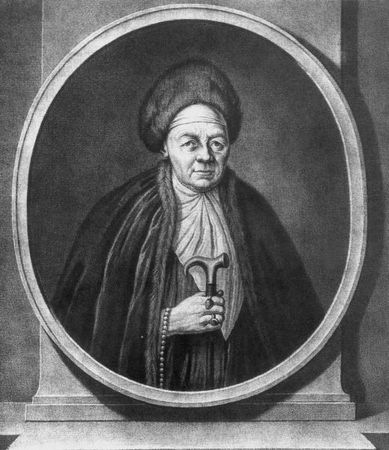 Андрей Богданов - Мятежное православие