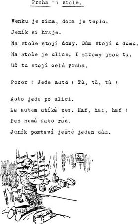 Елена Макарова - Вещность и вечность