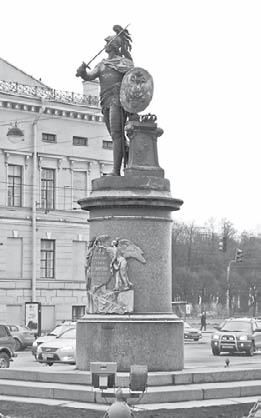 Владимир Фортунатов - Санкт-Петербург. Культминимум для жителей и гостей...