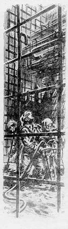 Анатолий Кузнецов - Продолжение легенды