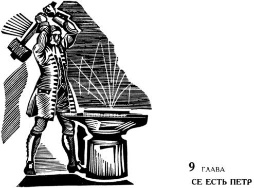 Сергей Андреев-Кривич - Может собственных платонов