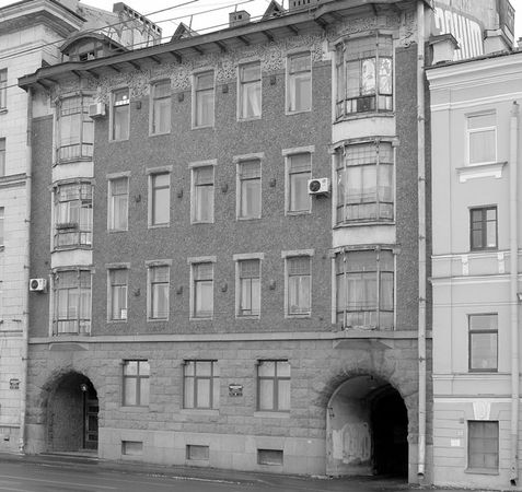 Сергей Петров - На берегах реки Ждановки