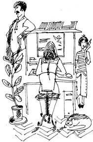 Екатерина Великина - Книга для ПРОчтения