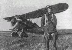 Вячеслав Кондратьев - Халхин-Гол: Война в воздухе