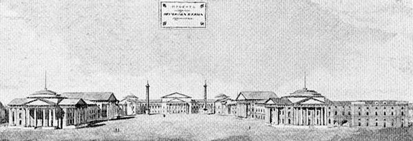 Сергей Петров - На берегах реки Ждановки