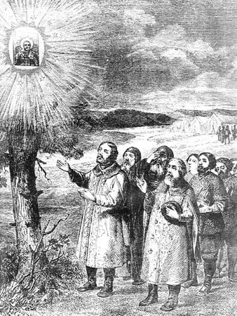 Инесса Антонова, Елена Егорова - Угреша. Страницы истории