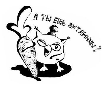 Андрей Яловчук - Если ваш ребенок заболел. Что должны знать и уметь родители