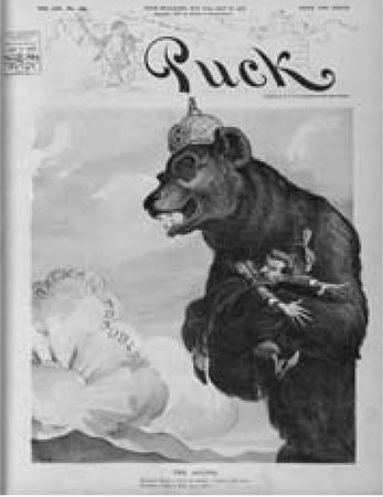 Роман Газенко, Алексей Мартынов - Идеальный шторм. Технология разрушения государства
