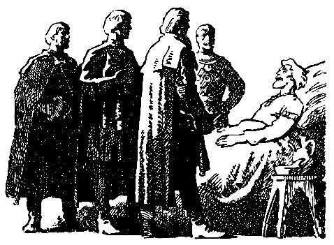 Алексей Югов - Отважное сердце