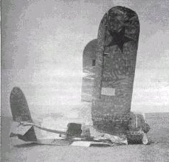 Вячеслав Кондратьев - Халхин-Гол: Война в воздухе