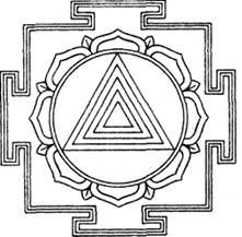 Роберт Свобода - АГХОРА II. КУНДАЛИНИ