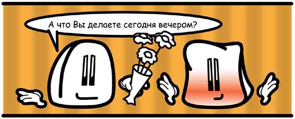 Наталья Зицер, Дмитрий Зицер - Практическая педагогика. Азбука НО