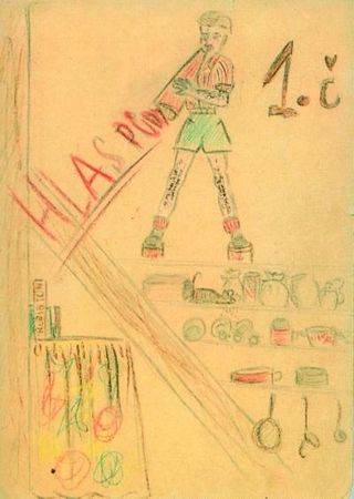 Елена Макарова - Вещность и вечность