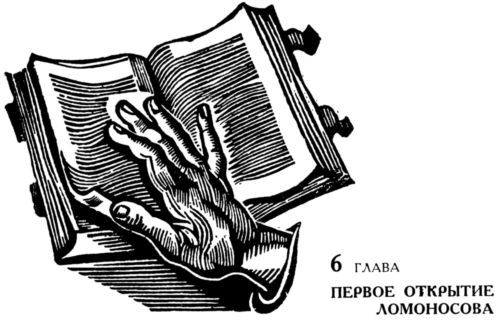 Сергей Андреев-Кривич - Может собственных платонов