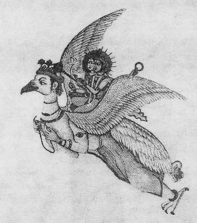 Валерий Демин - Уральская Гиперборея