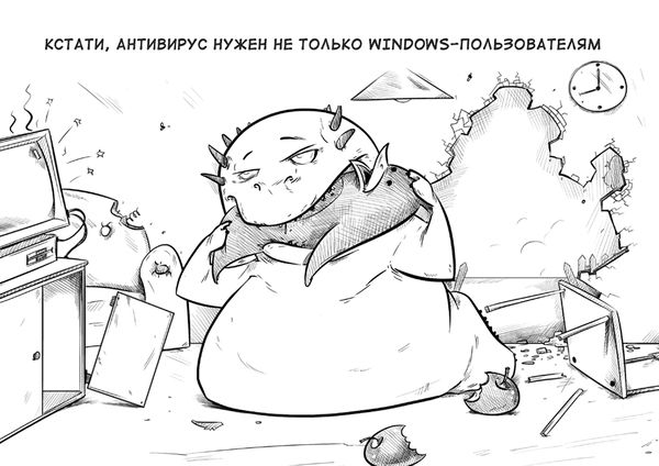 Михаил Дьяков, Эльдар Кудинов и др. - Выжить в цифровом мире. Иллюстрированные...