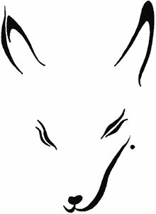 Вячеслав Корнилов - Свидетели сердца моего