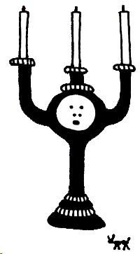 Наталья Поваляева - Трое из блумсбери, не считая кота и кренделя