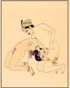 Ватсьяяна Малланага - Камасутра