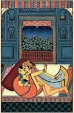 Ватсьяяна Малланага - Камасутра