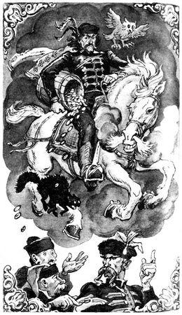 Кальман Миксат - Призрак в Лубло