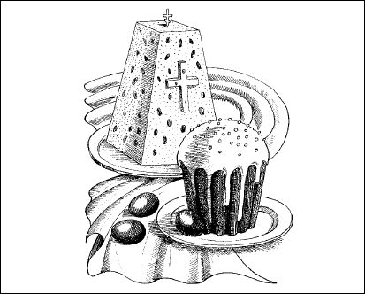 Сборник - Праздники