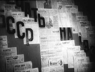 Константин Ремишевский - История, ожившая в кадре. Белорусская кинолетопись:...