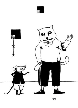 Наталья Поваляева - Трое из блумсбери, не считая кота и кренделя