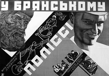 Константин Ремишевский - История, ожившая в кадре. Белорусская кинолетопись:...