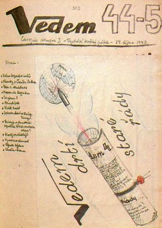 Елена Макарова - Вещность и вечность