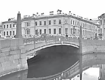 Владимир Фортунатов - Санкт-Петербург. Культминимум для жителей и гостей...