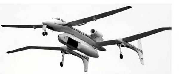 Владимир Фетисов, Любовь Неугодникова и др. - Беспилотная авиация:...