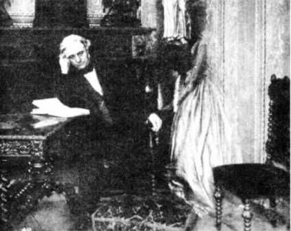 Вадим Деружинский - Книга вампиров