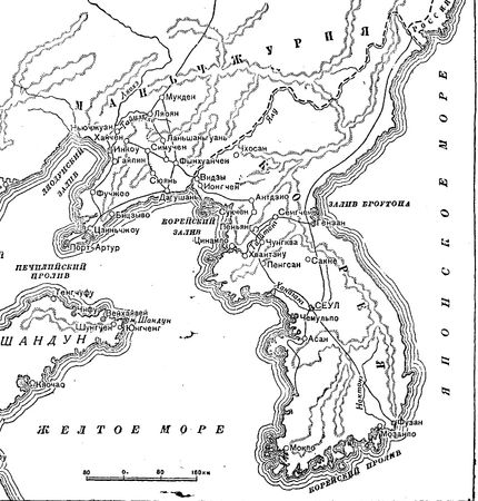 Дмитрий Никитин - Тинг Победитель