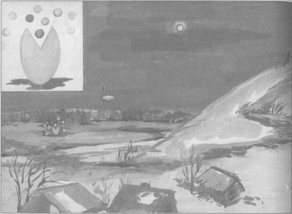 Михаил Герштейн, Вадим Деружинский - Нежить или Таинственные существа