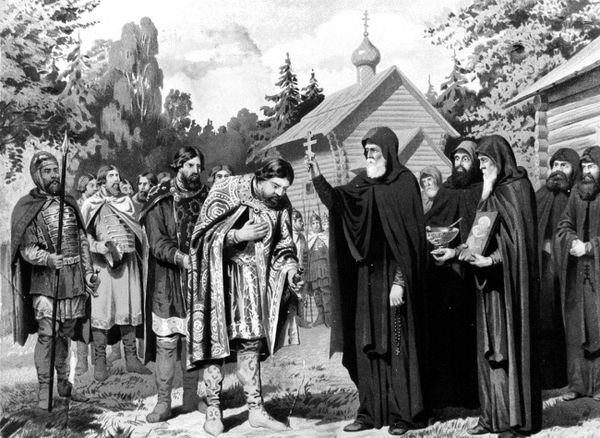 Инесса Антонова, Елена Егорова - Угреша. Страницы истории