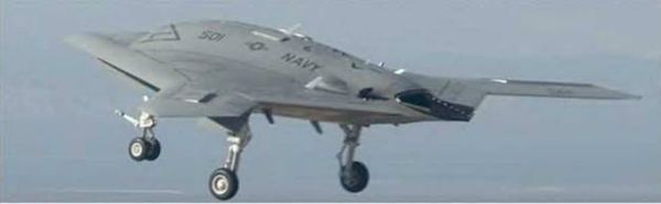 Владимир Фетисов, Любовь Неугодникова и др. - Беспилотная авиация:...