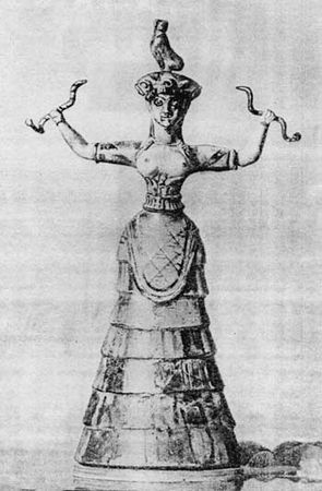 Валерий Демин - Уральская Гиперборея