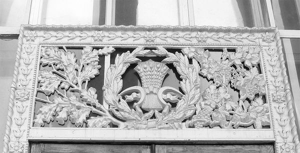 Ольга Зиновьева - Восьмое чудо света. ВСХВ-ВДНХ-ВВЦ