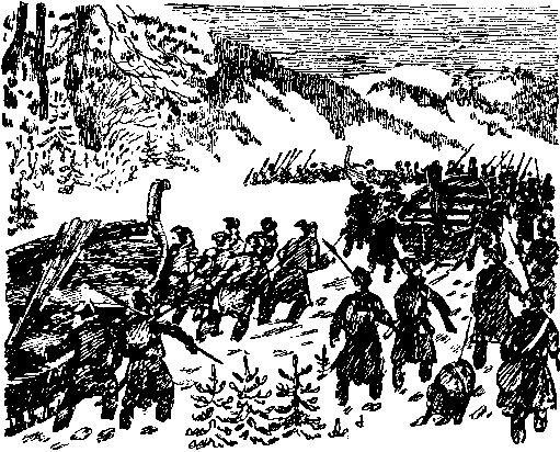 Теодор Гриц - Ермак