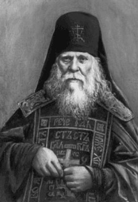 Елена Елецкая - Поучения Оптинских старцев