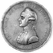 Викентий Преображенский - Удивительная океанология