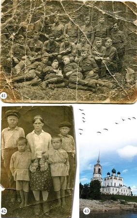 Владимир Ноговицын - Взамен обелисков - кресты