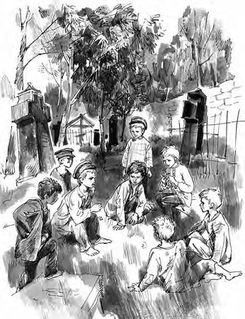 Николай Гарин-Михайловский - Детство Тёмы