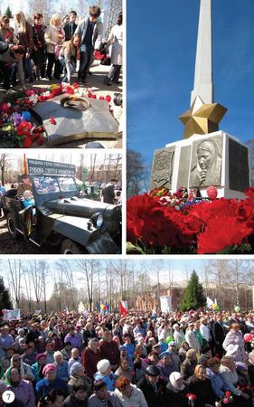 Владимир Ноговицын - Взамен обелисков - кресты