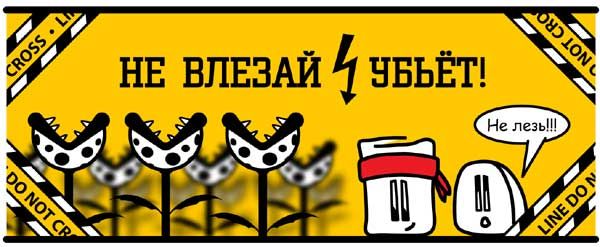 Наталья Зицер, Дмитрий Зицер - Практическая педагогика. Азбука НО