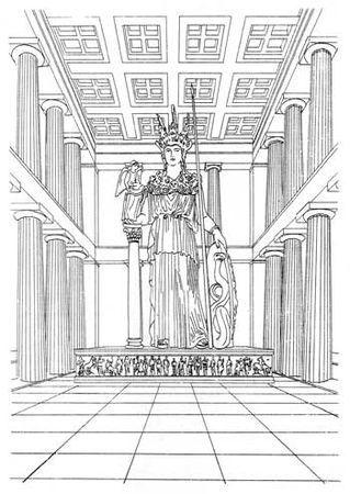 Валерий Демин - Уральская Гиперборея