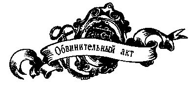 Джонатан Свифт, Роберт Стивенсон - Путешествия Лемюэля Гулливера. Дом на дюнах....