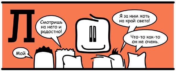 Наталья Зицер, Дмитрий Зицер - Практическая педагогика. Азбука НО