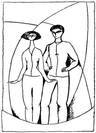 Иван Ефремов - Сердце Змеи. Повесть, рассказы